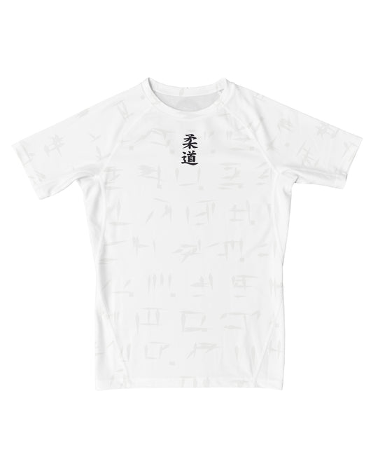 Tribe Alpha – The Gentle Way (White) – Short Sleeve Rashguard